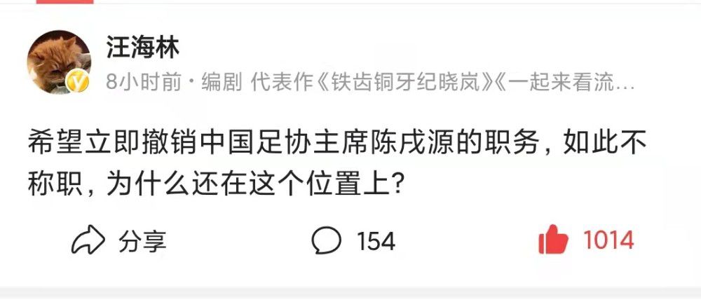 【比赛焦点瞬间】第3分钟，赫拉芬贝赫直塞，对手解围没有踢远，路易斯-迪亚斯弧顶处得球转身攻门，这球被莱诺没收。